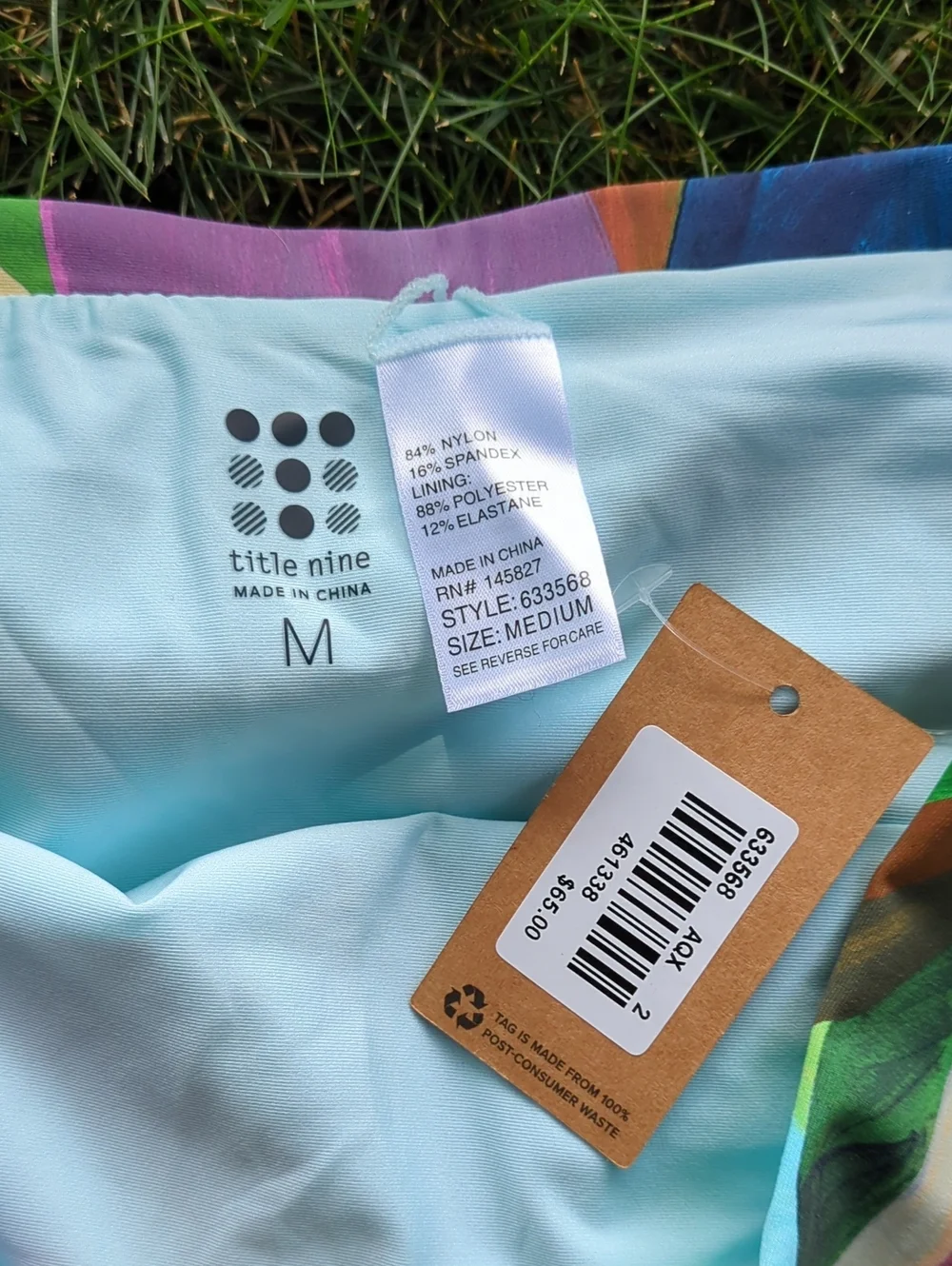 NWT M Title Nine Bora Bora Bottoms